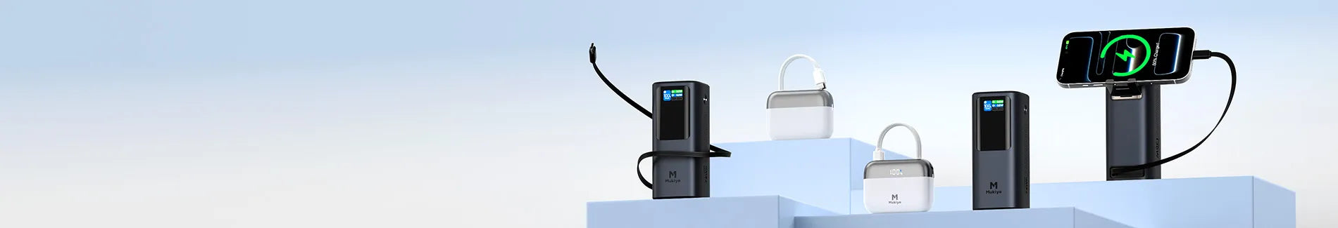 Power Banks