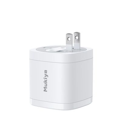 70W GaN Travel Charger with 360° Rotating Plug | TwistCube